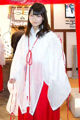 体育直播平台|一图一故事丨环保督察组别具意义的端午节(图3) 江南体育网站